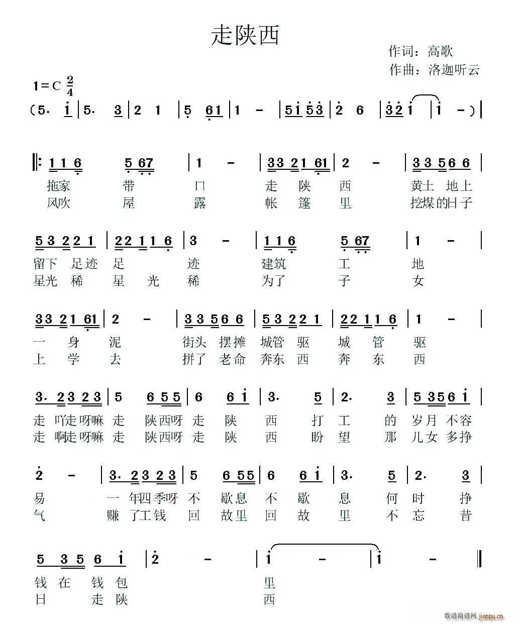 (ָV)1