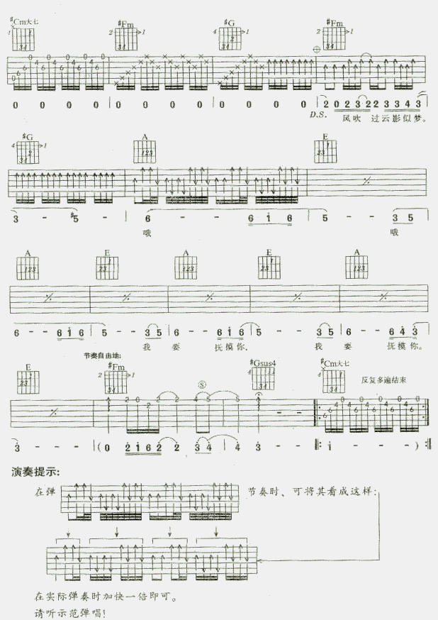 -JCV(ָV)3