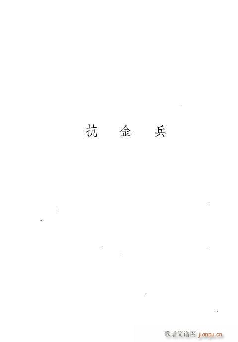 ÷mݳx201-220(V)3