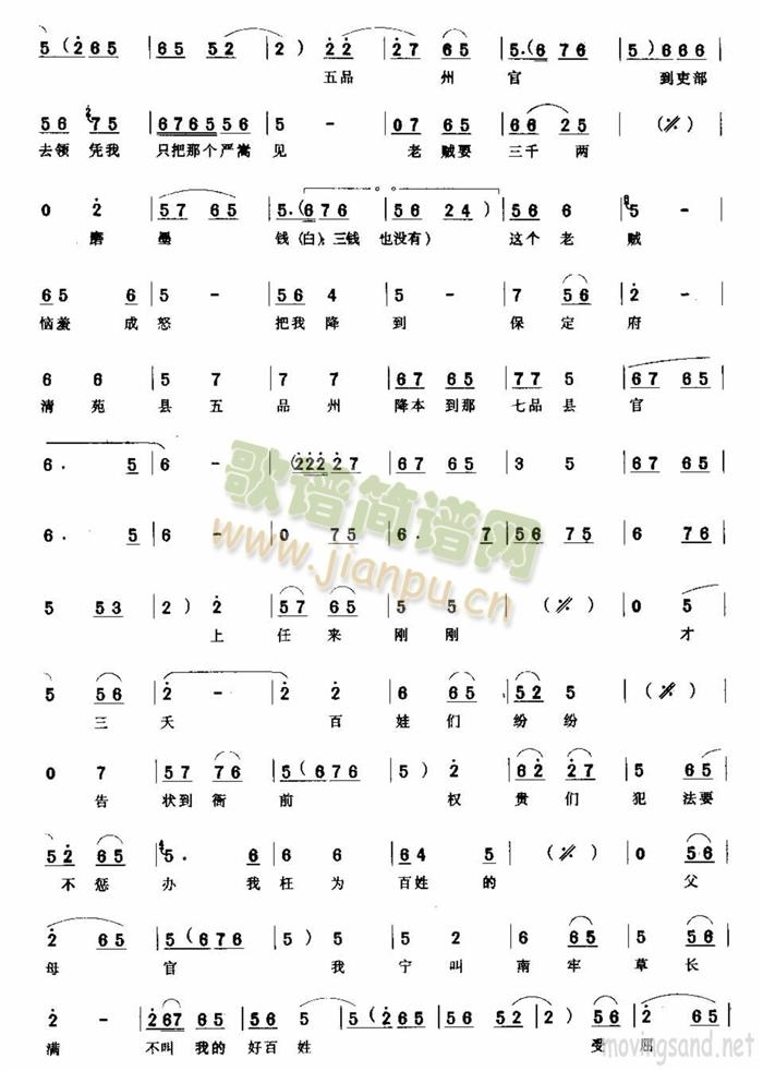 茹Rѵ(ָV)3