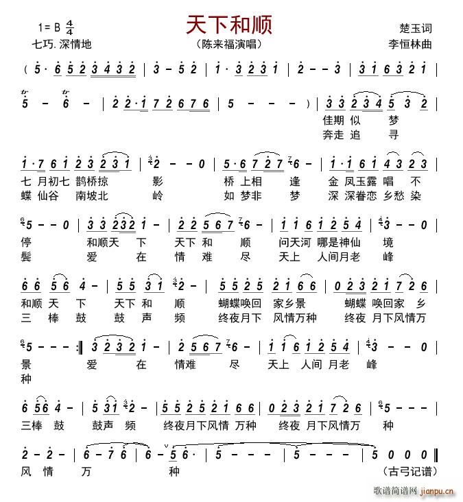 º(ָV)1