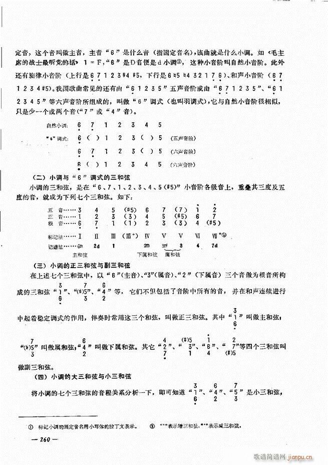 L(fng)ٺ(jin)ӛV̳241 300(L(fng)V)20