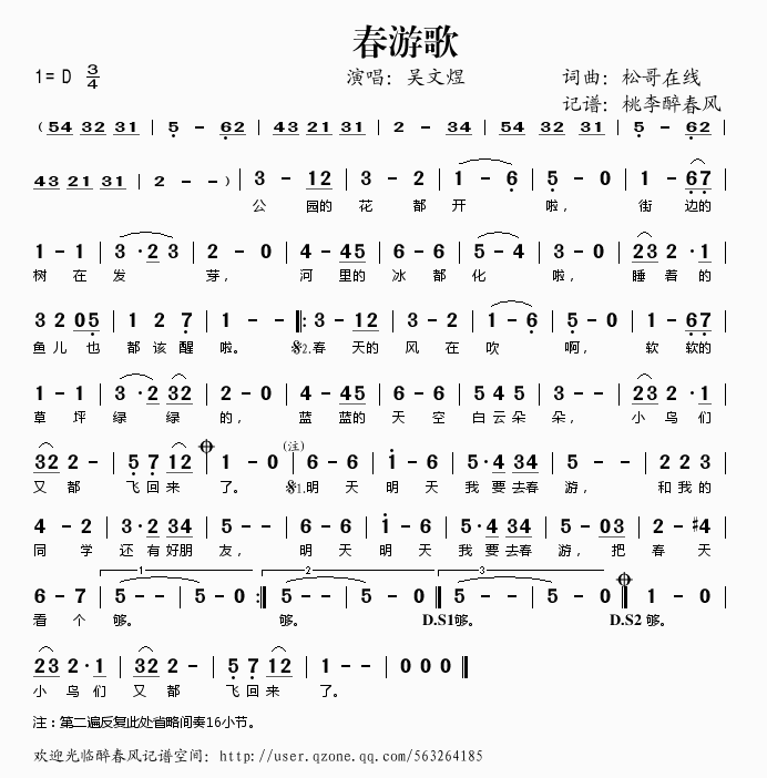 θ(ָV)1