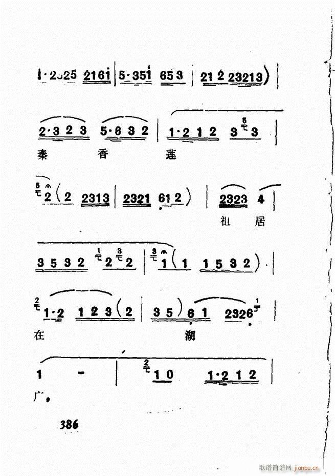 Vǻx  361 428(V)25