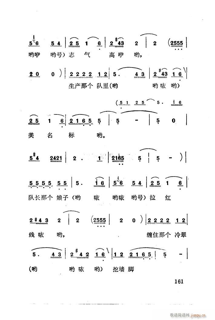 t÷X 脡 051 100(ʮּ)38