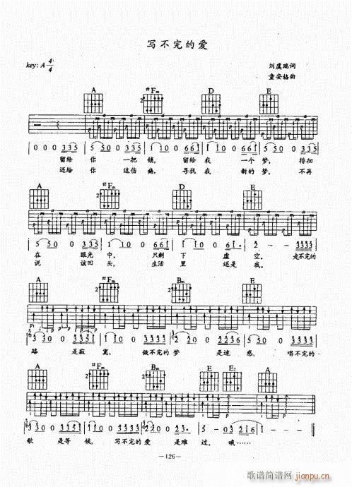 {(jng)̳101-140(V)26
