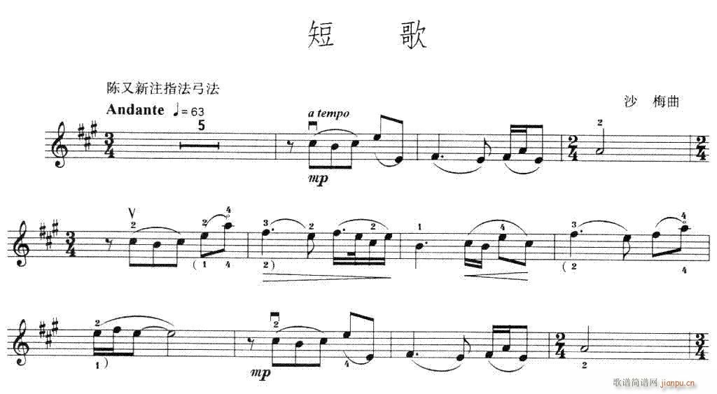 ̸-(ѺV)1
