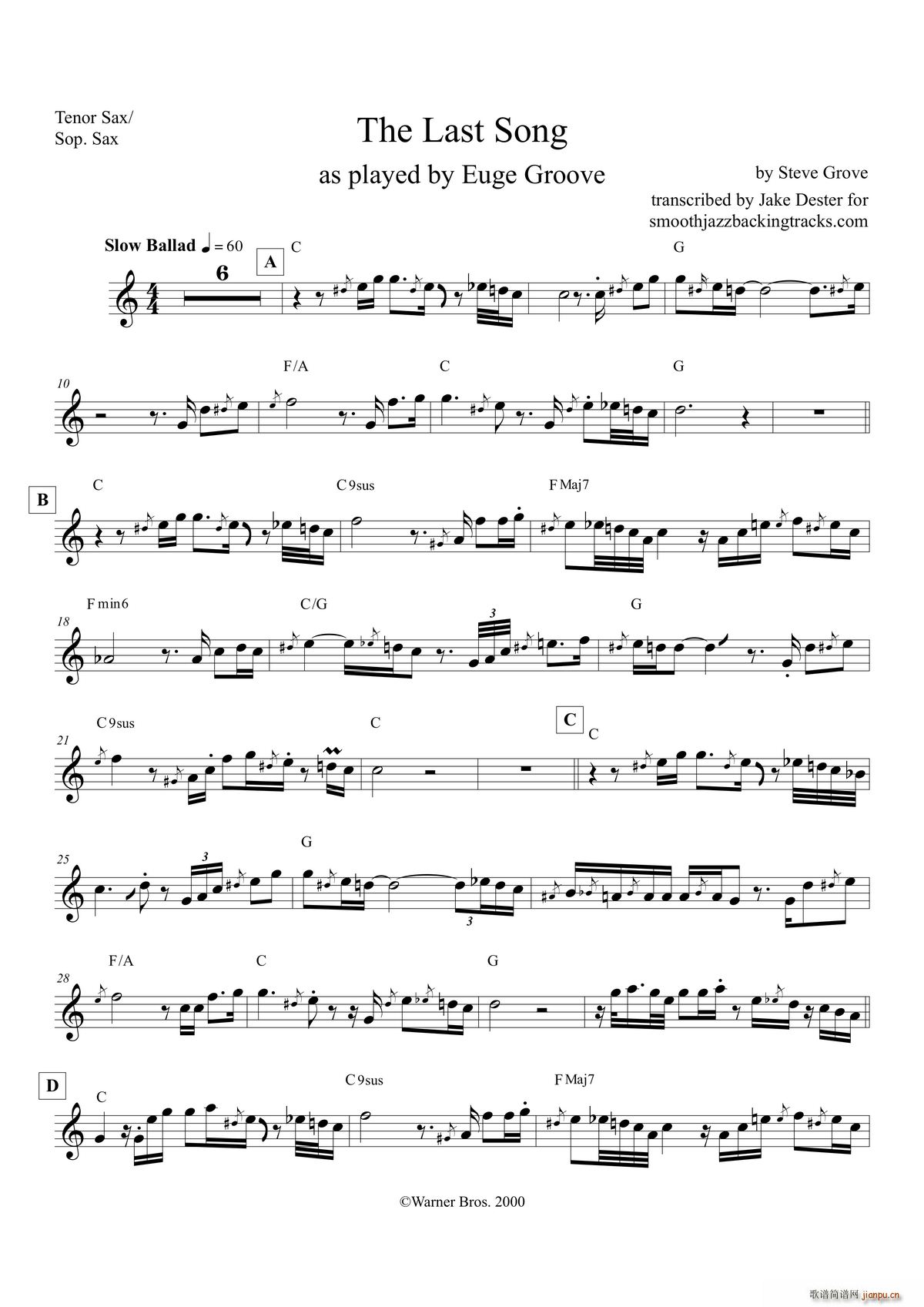 The Last Song _˹ _˹(ʮּ)1