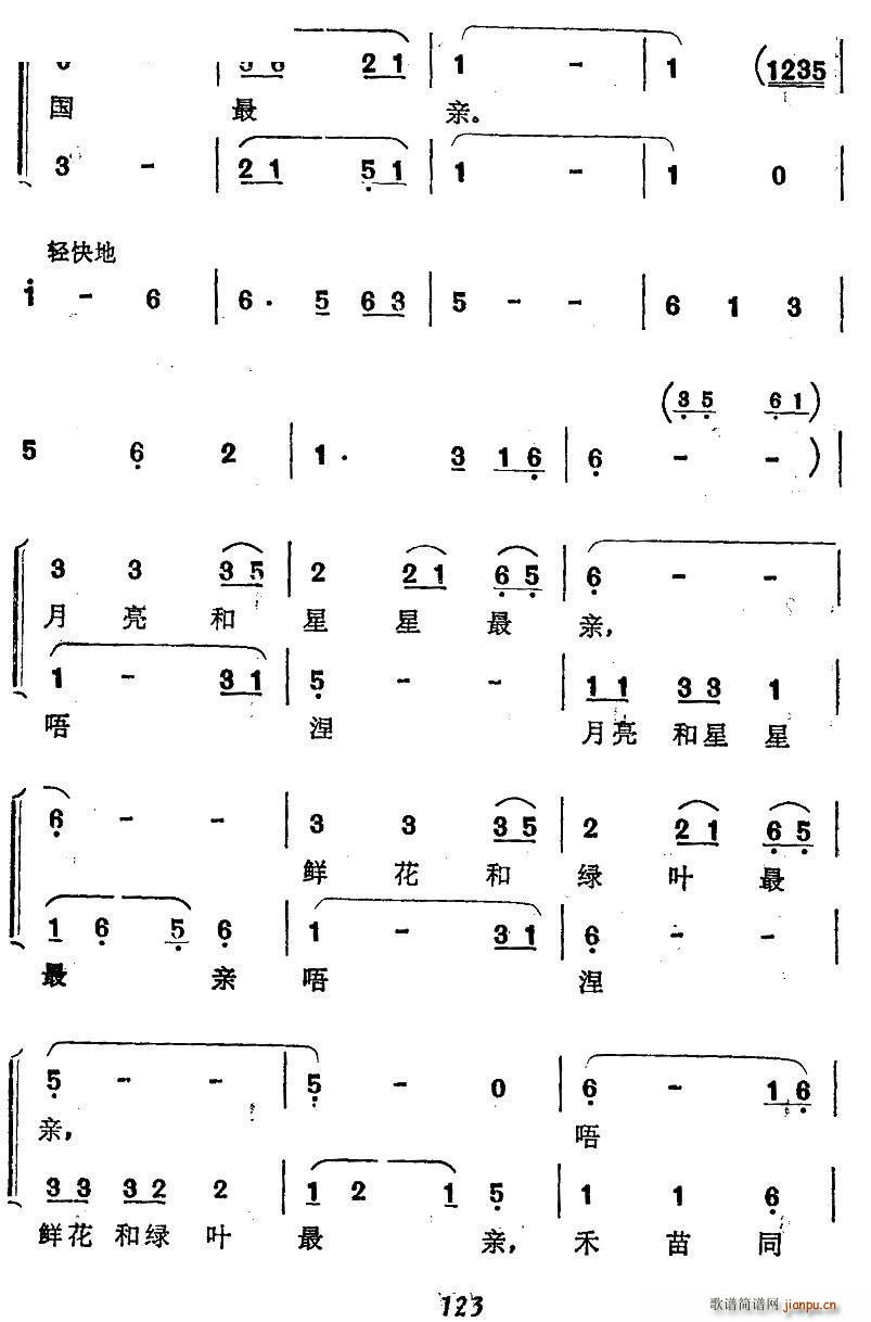 ҂H ŮСϳ(ϳV)3