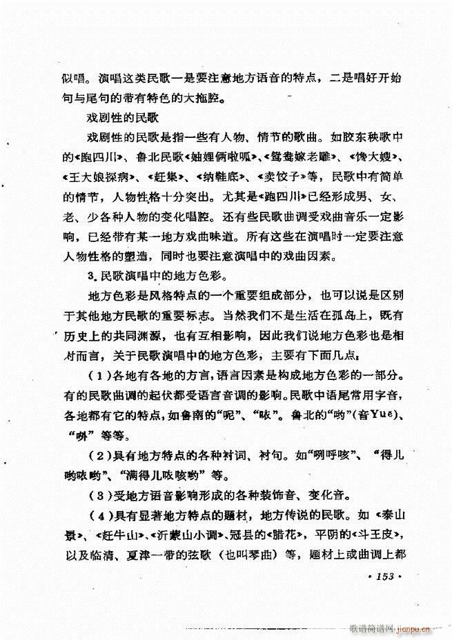 質cӖ(xn) Փ  121 184(ʮּ)33