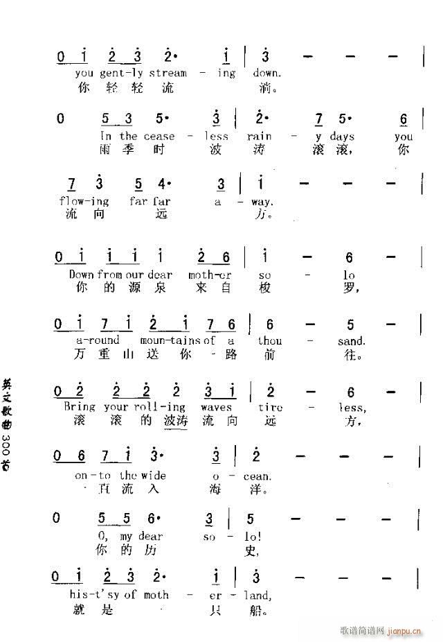 BEAUTIFUL SOLO(ʮּ)1