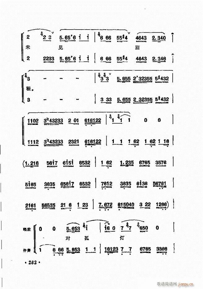  ̳ﳪǻx241 311(V)31