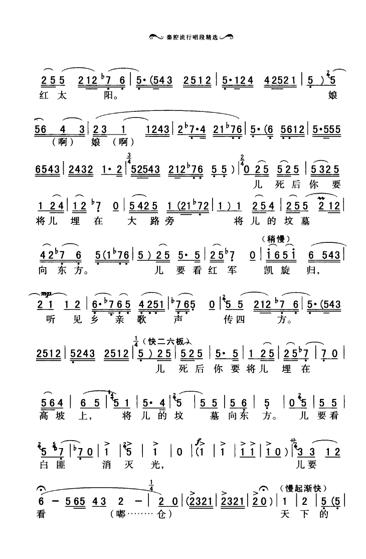 ǻгξx 051 100(ʮּ)17
