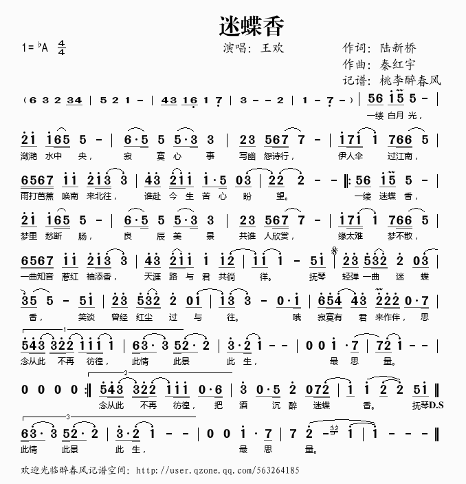 Ե(ָV)1