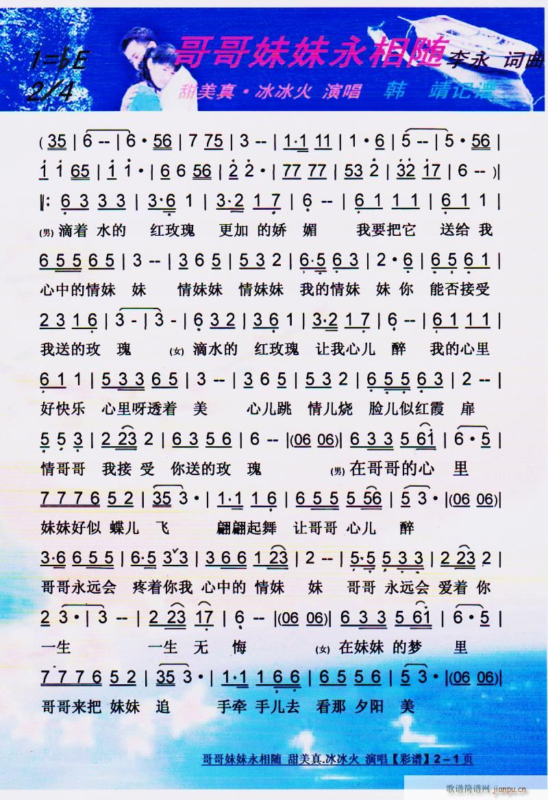 S V(ʮּ)1