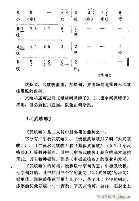 |D(zhun)(l)46-60(ʮּ)8