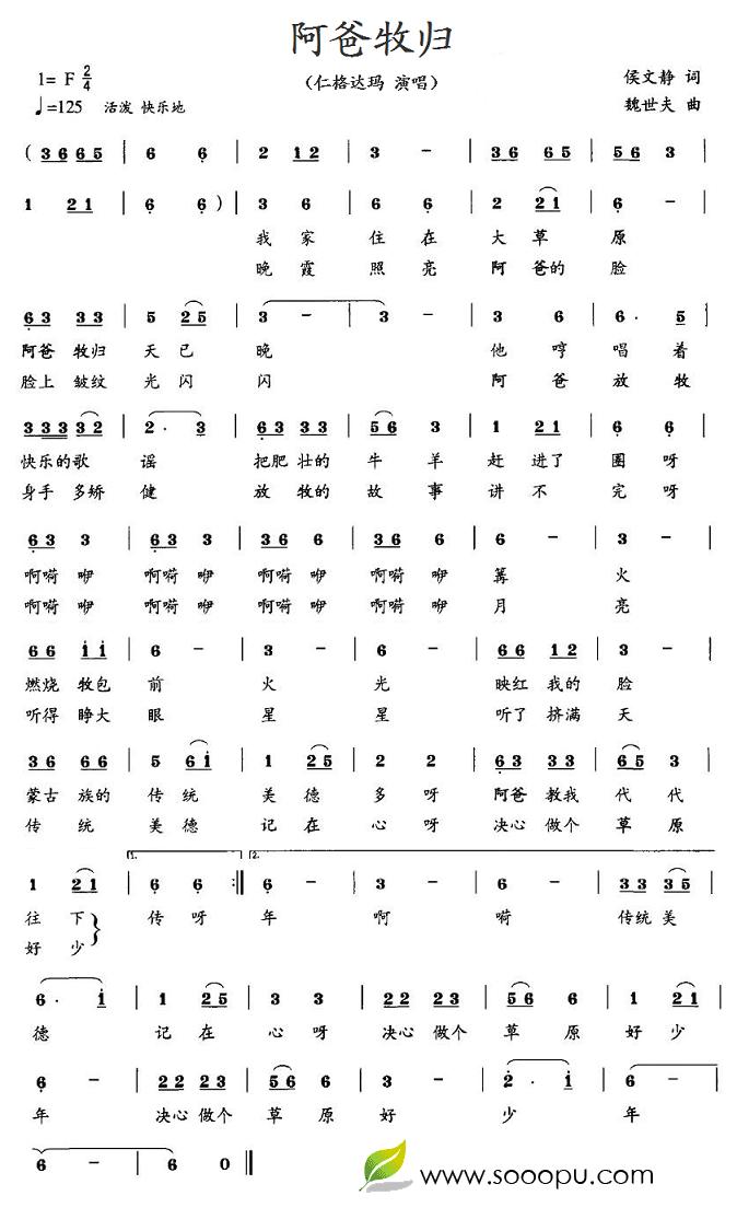w(ָV)1