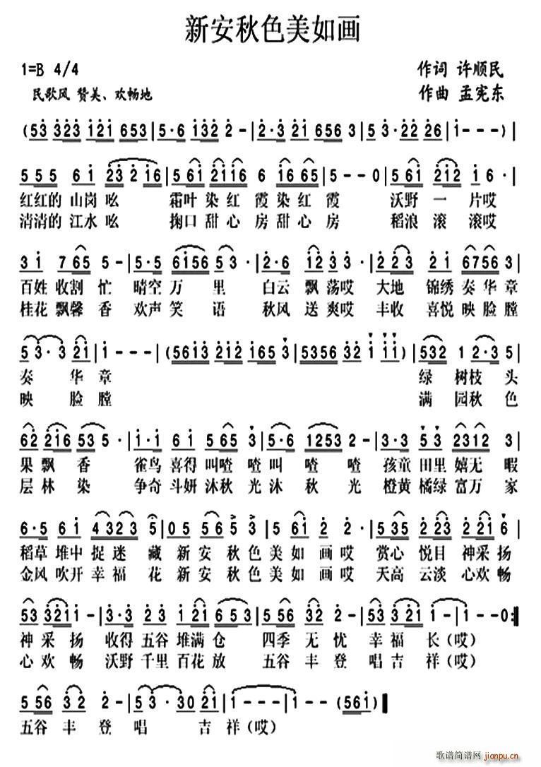 °ɫ箋(hu)(ָV)1