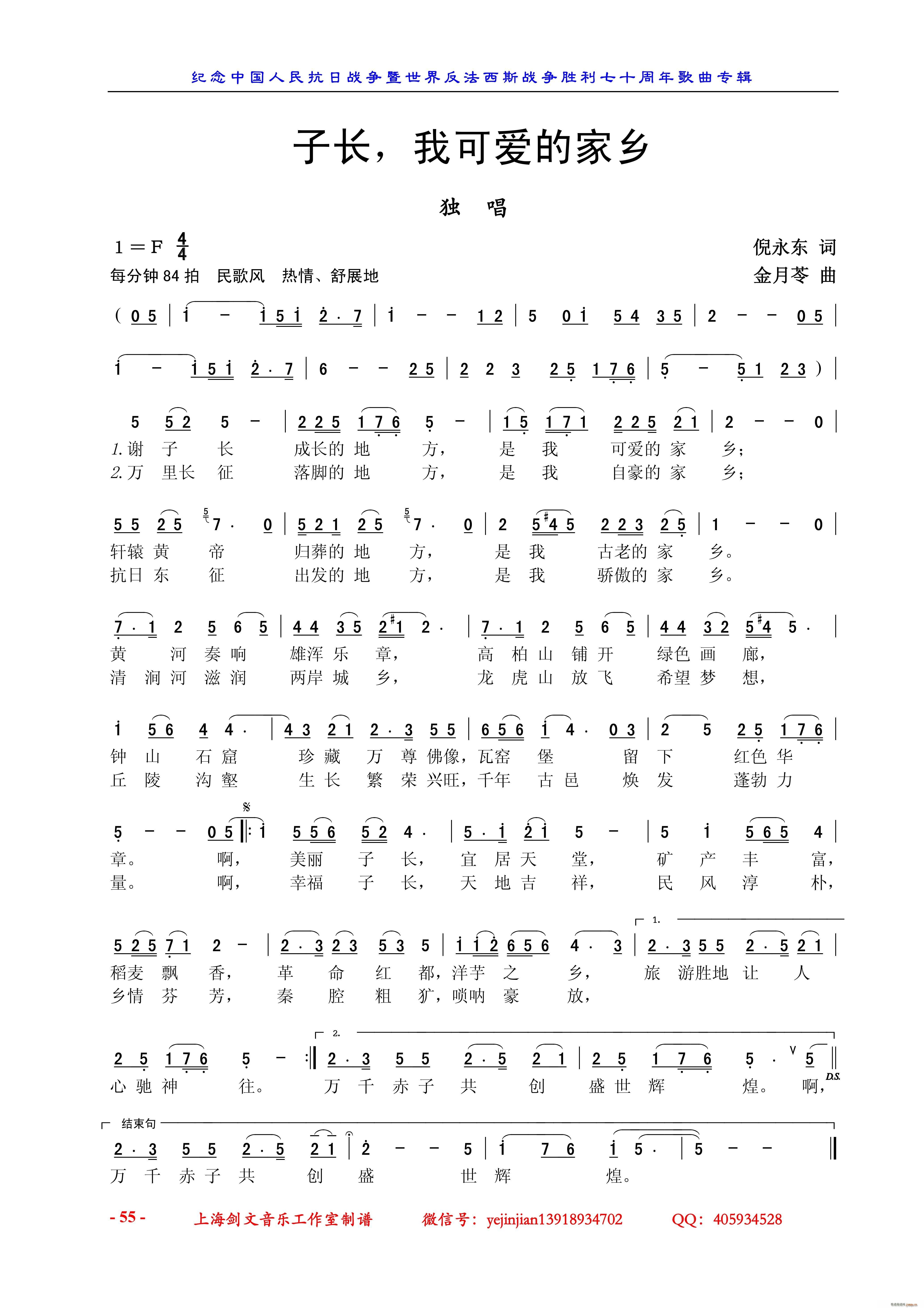 L(zhng) ҿɐ۵ļl(xing) (d)(ʮּ)1