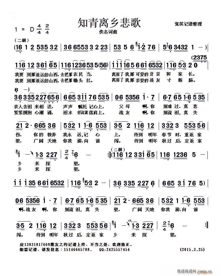 ֪xl(xing)(ָV)1