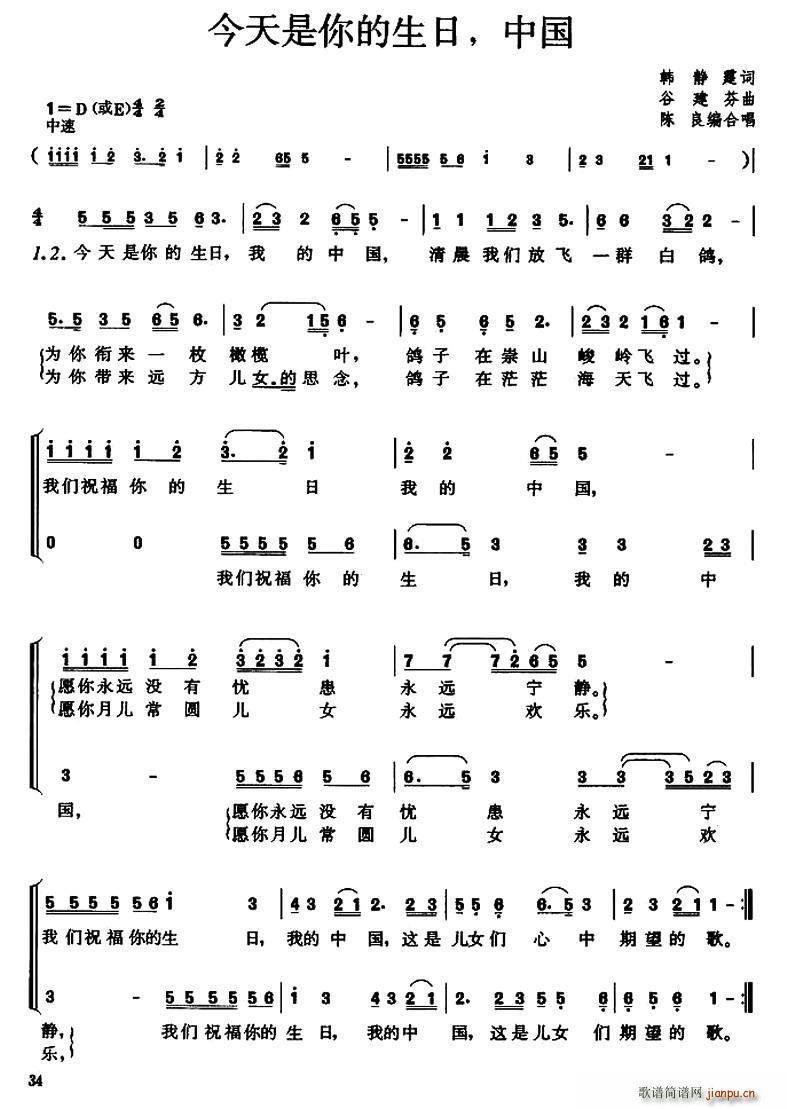  Ї(gu) ϳ(ʮּ)1