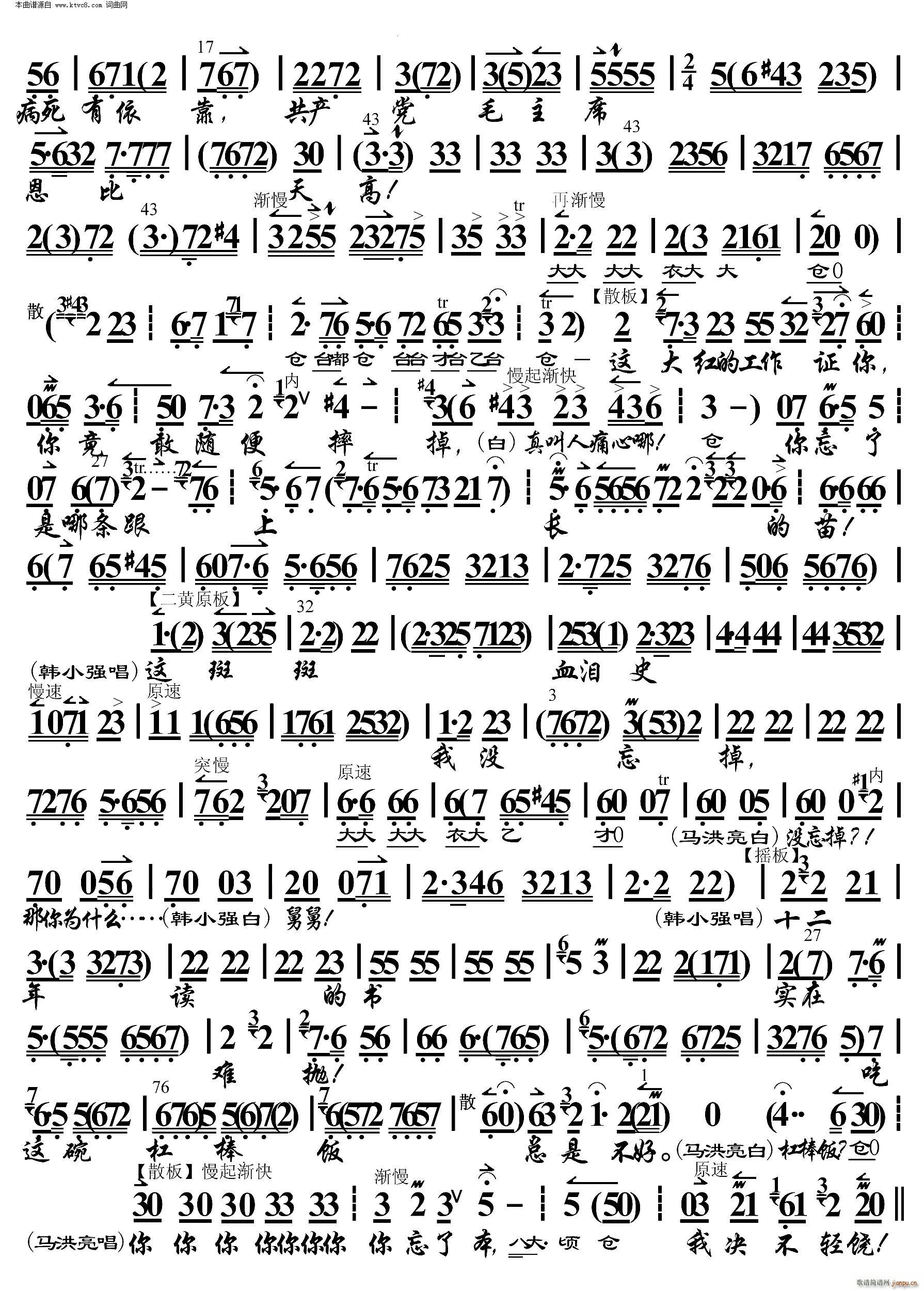  a(chn)hëϯ V(V)3
