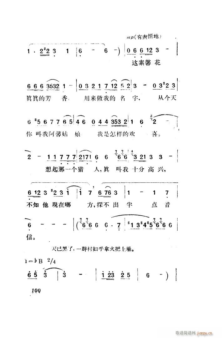  脡 ȫ 101 150(ʮּ)9
