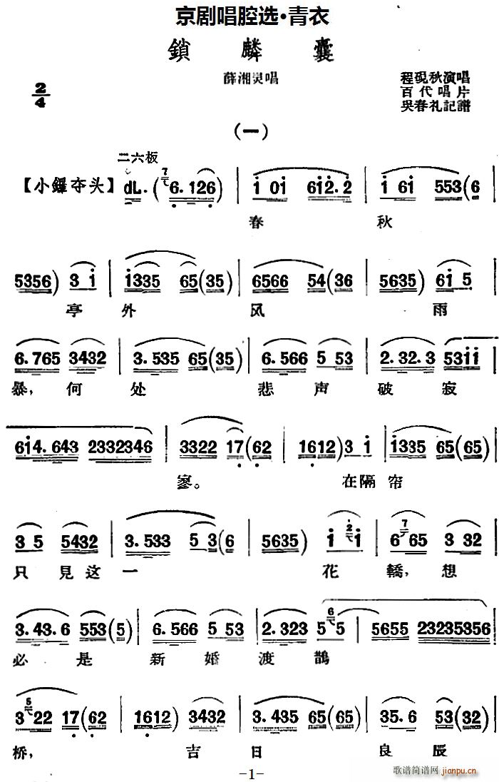 ǻx  i Ѧ`(V)1