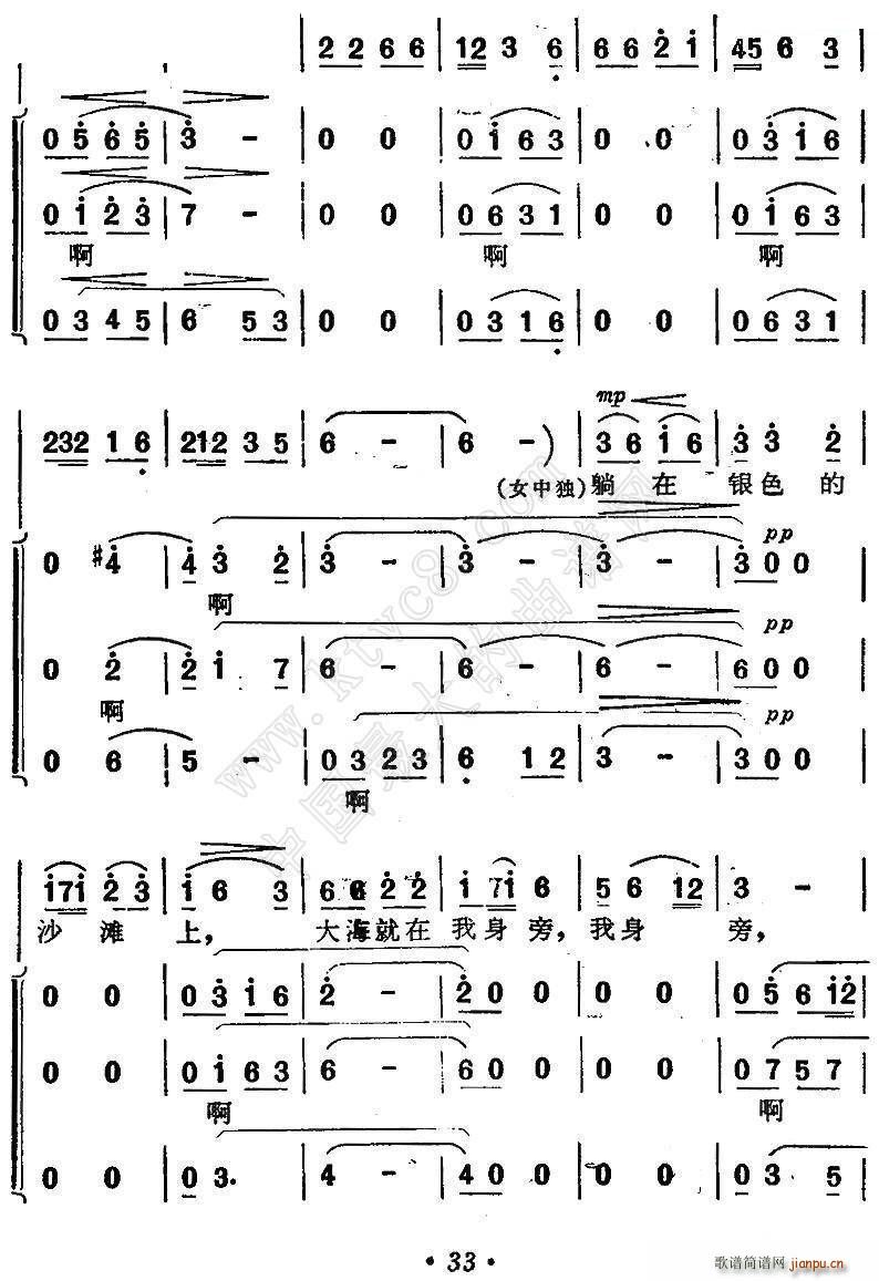 ɳ Ӱ  (ʮּ)3