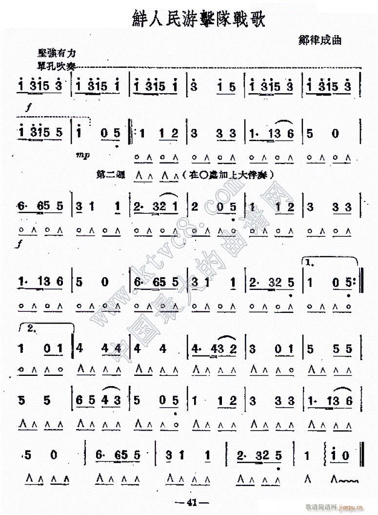 rΓ (zhn)(ʮּ)1