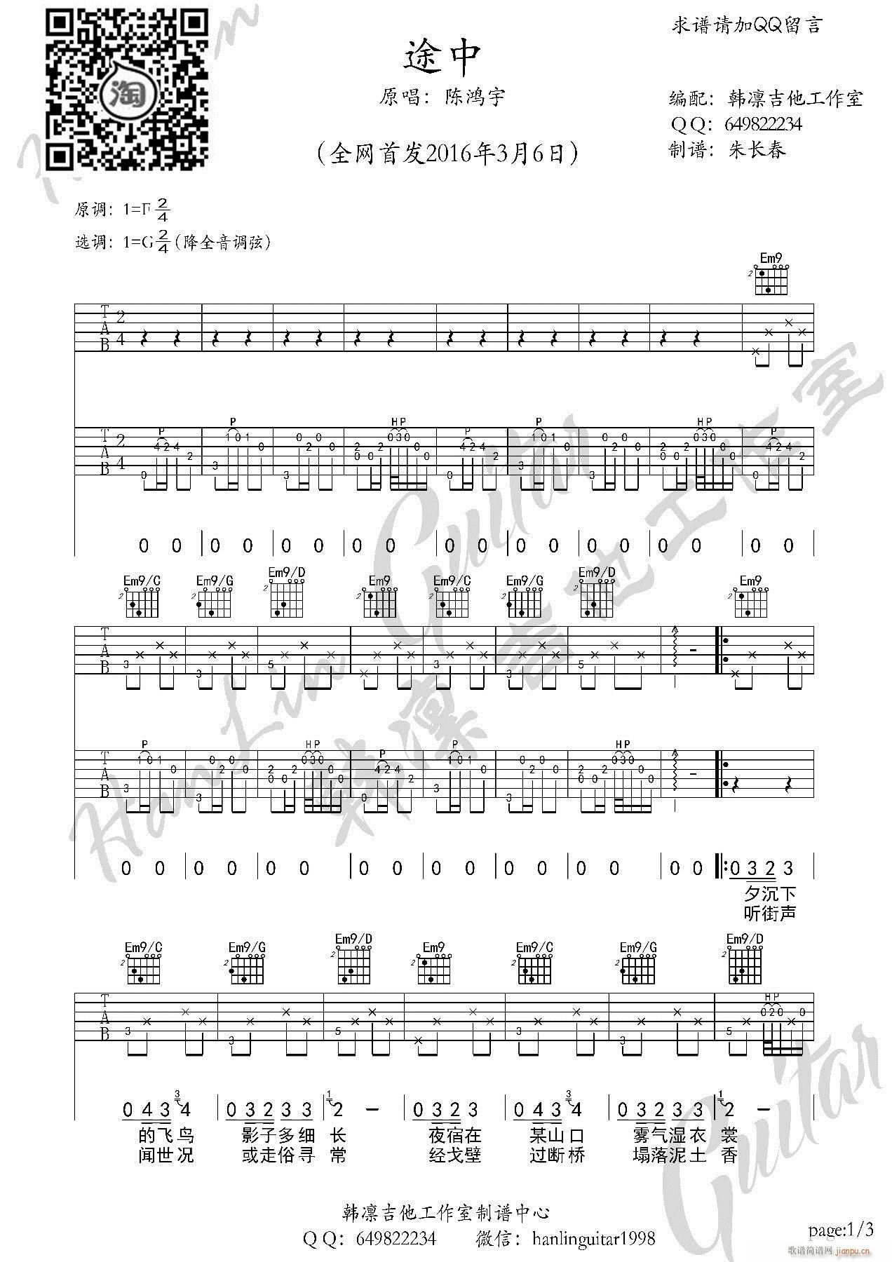 ; nCԭ澎(V)1