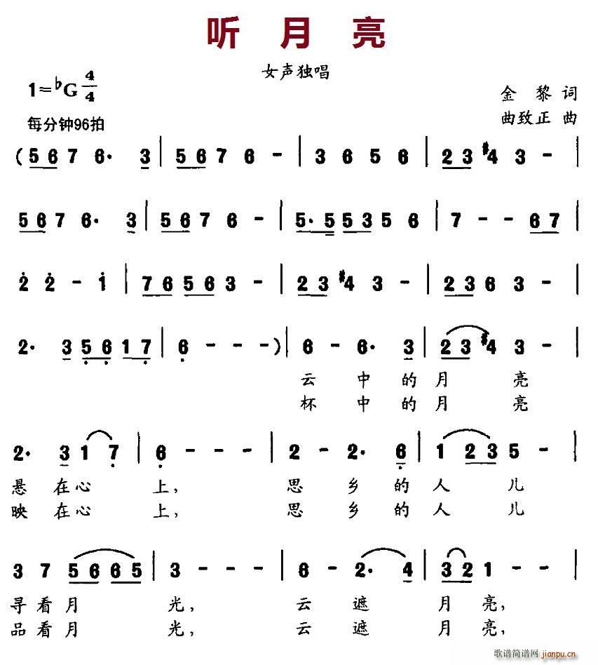   (ָV)1