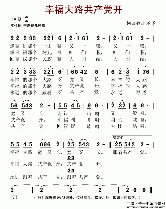 Ҹ·a(chn)h_(ָV)1