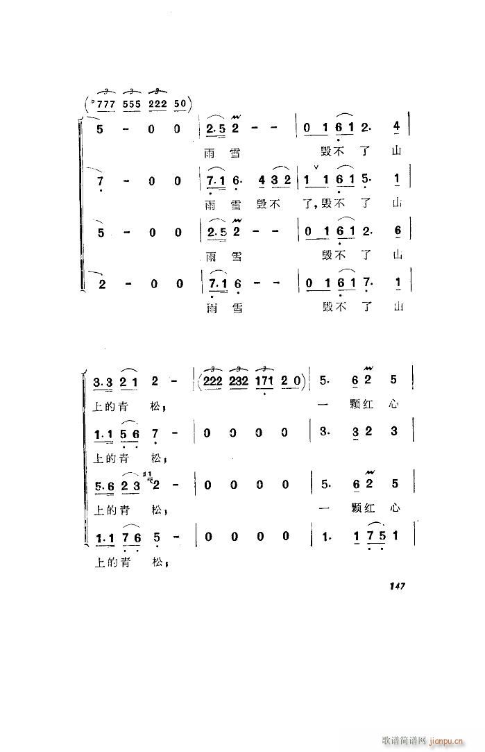 l(wi) 脡 ȫ 051 100(ʮּ)14