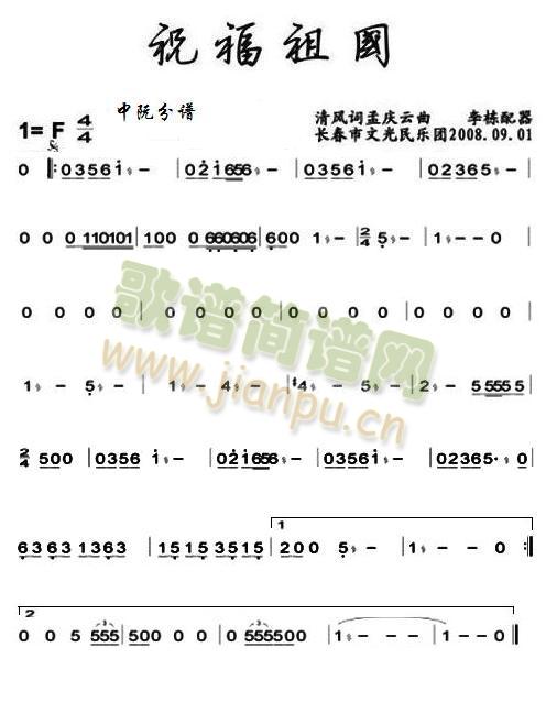ףV(V)1