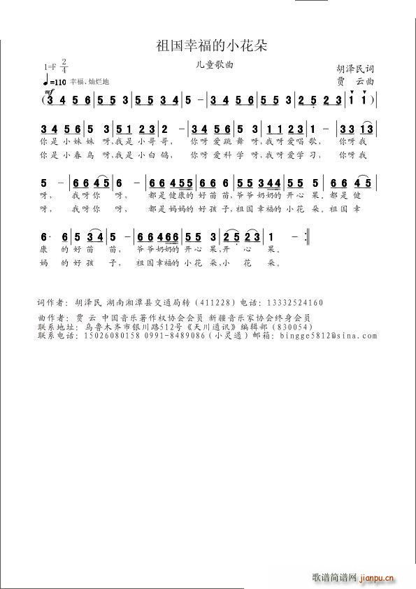 ҸС(ָV)1