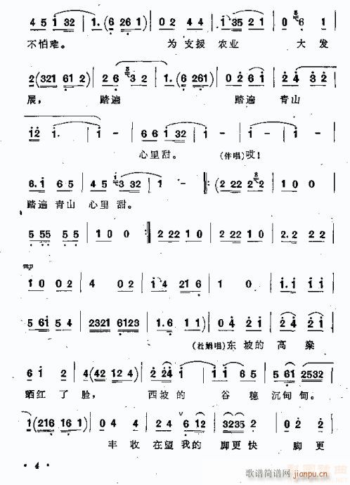 l(xing)(ָV)5