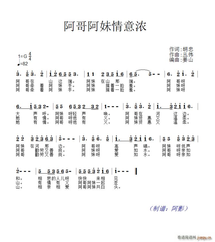 簢(ָV)1