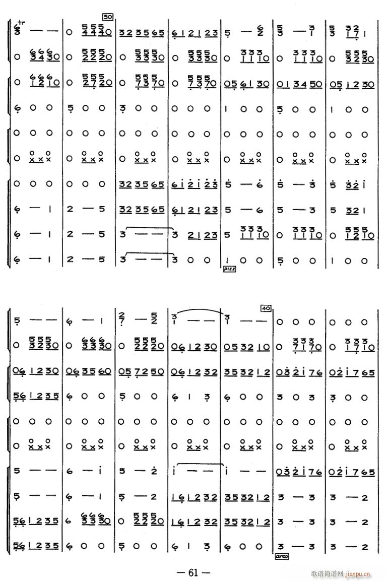 A3(V)1