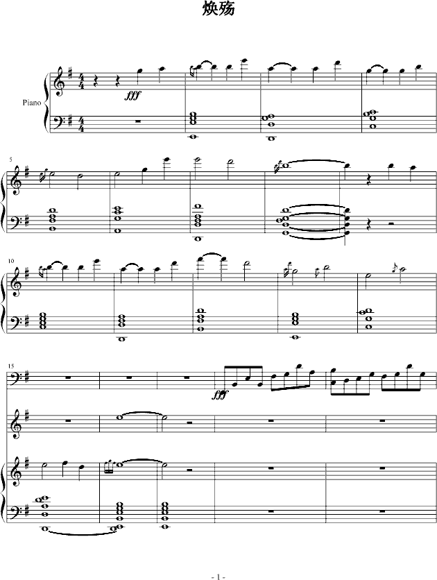 (V)1