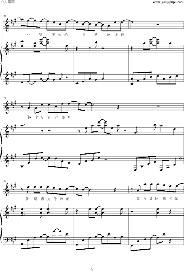 eٞI(V)3