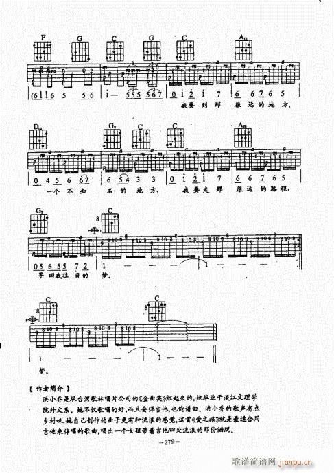 {(jng)̳261-300(V)19