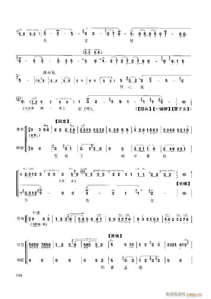 ̳ c(x)61 120(ʮּ)58