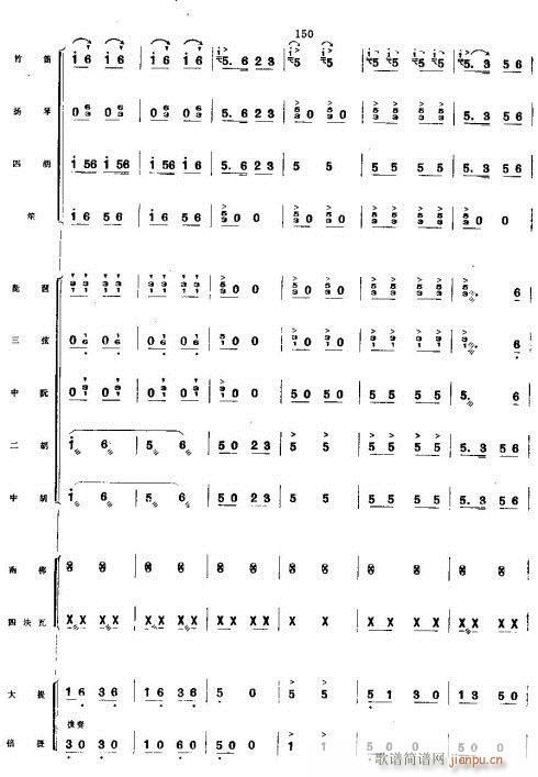 ϲSռZ25-32(V)1