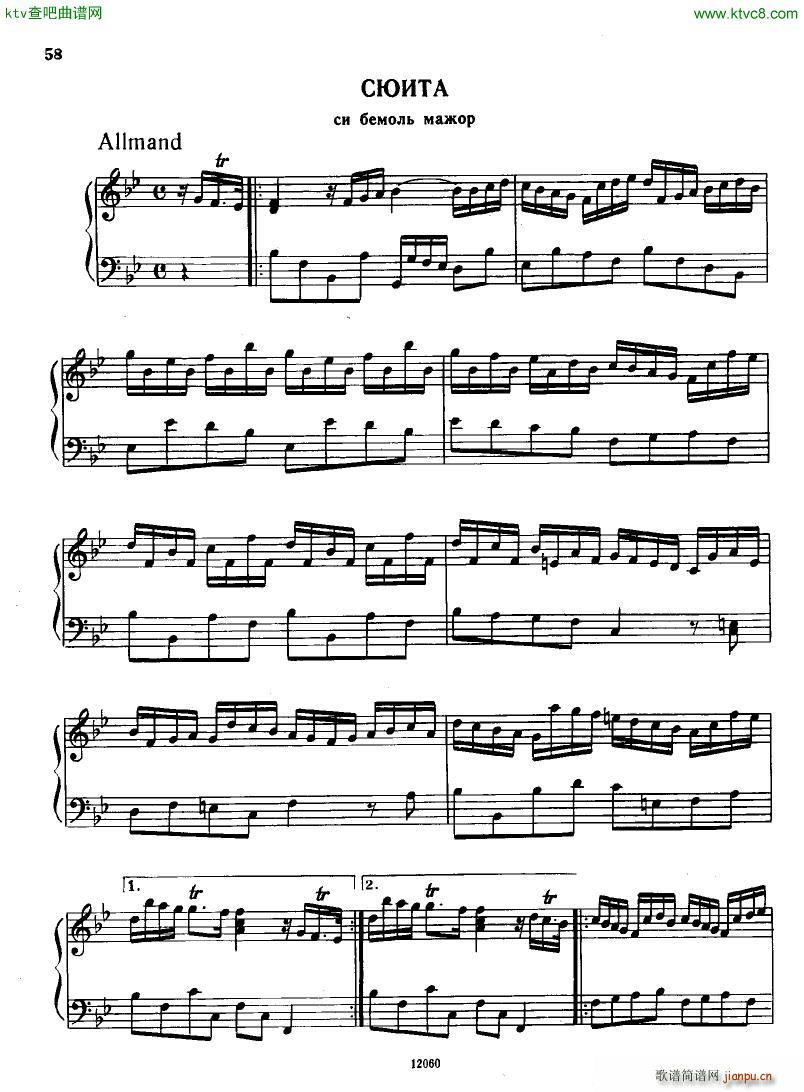 H ndel 1 Suiten for Piano Book 1 (V)18