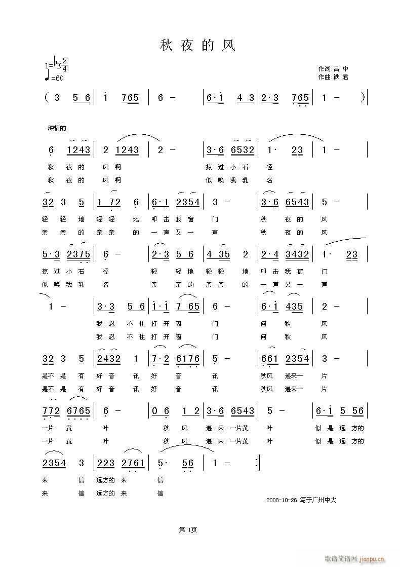 ҹL(fng)~FS־(ʮּ)1