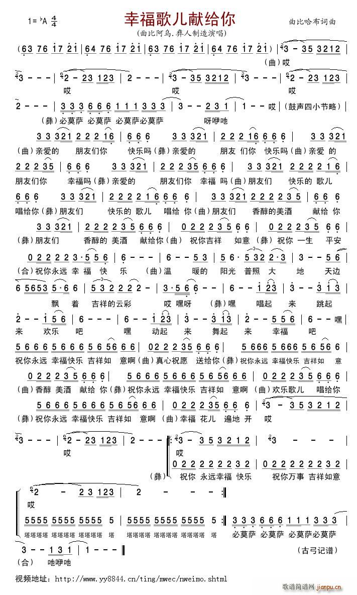 Ҹ胺I(xin)o(ָV)1