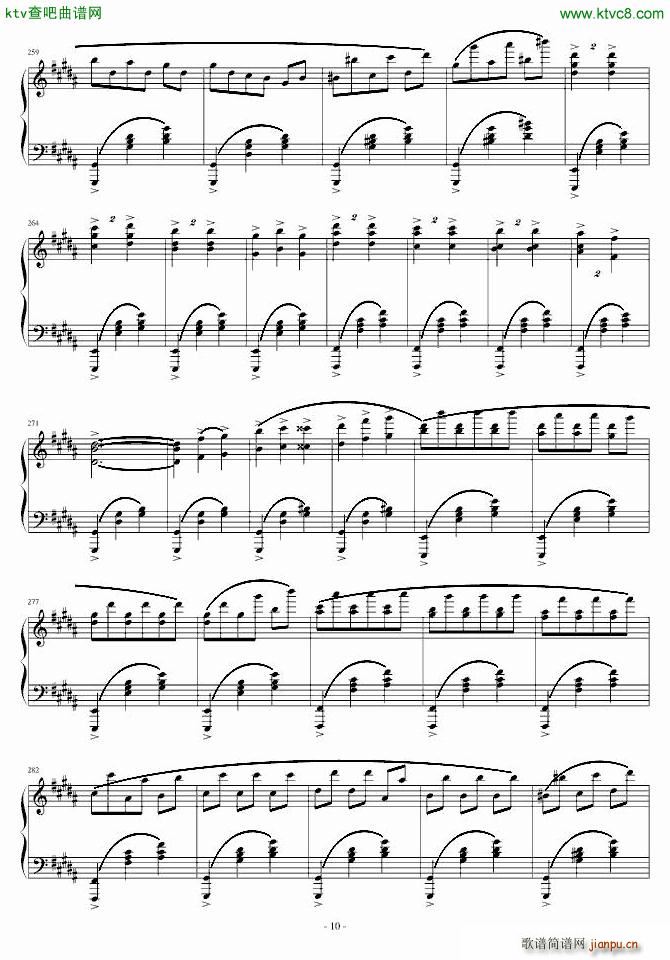Blue Waltz(V)10