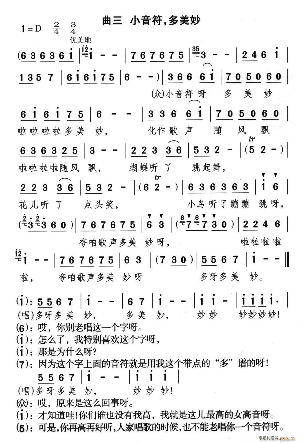 С (ָV)1
