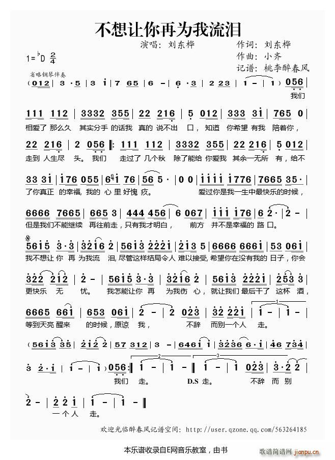 ׌ٞI |(ʮּ)1